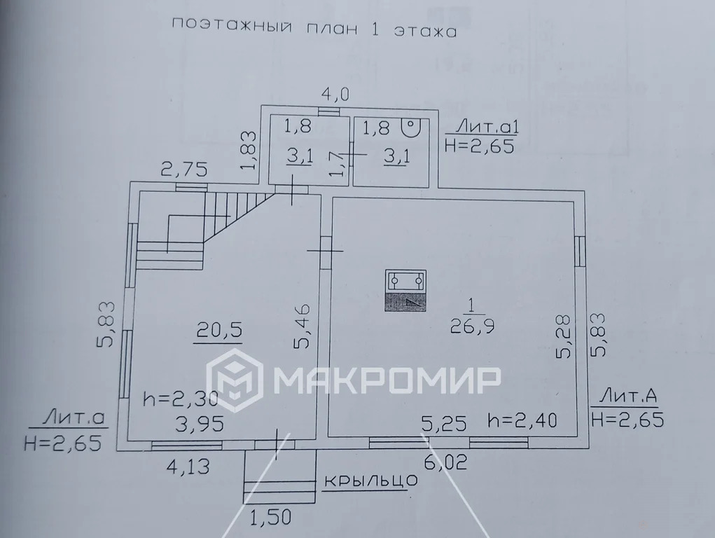 Продажа дома, Шишниковщина, Лодейнопольский район - Фото 35