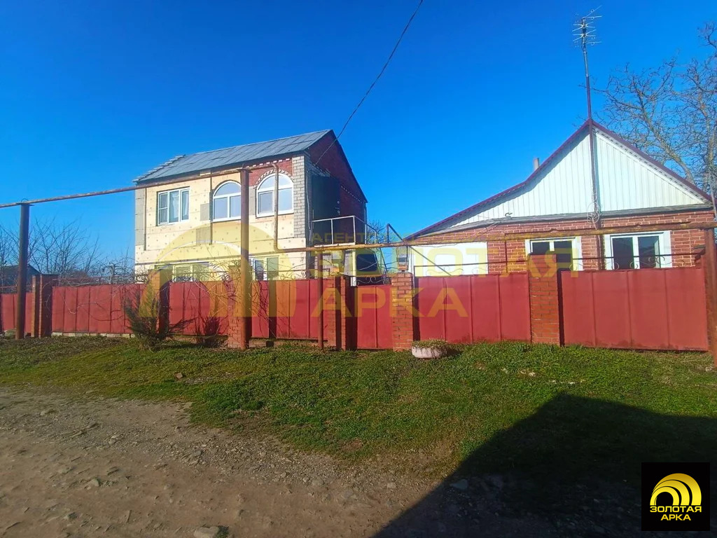 Продажа дома, Мингрельская, Абинский район, ул. Московская - Фото 1