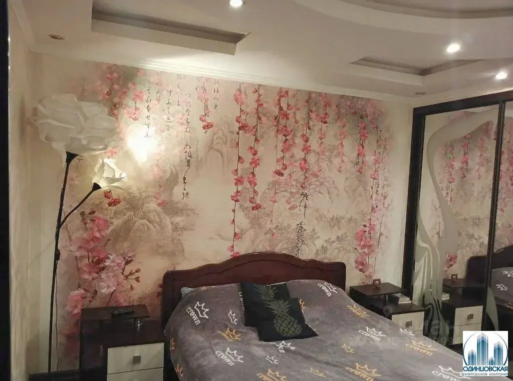 Продаю двухкомнатную квартиру 54.6м ул. Дружбы, 7, Московская область, ... - Фото 15