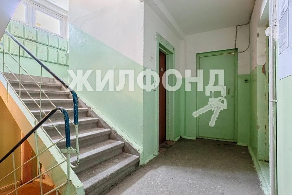 Продажа квартиры, Новосибирск, ул. Вахтангова - Фото 15