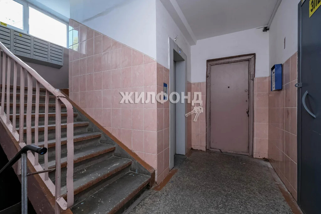 Продажа квартиры, Новосибирск, ул. Рассветная - Фото 6