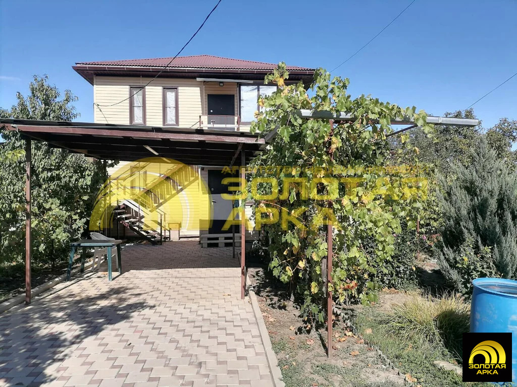 Продажа дома, Холмская, Абинский район, ул. Калинина - Фото 1