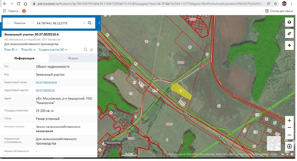 Кадастровая карта кашира московской области