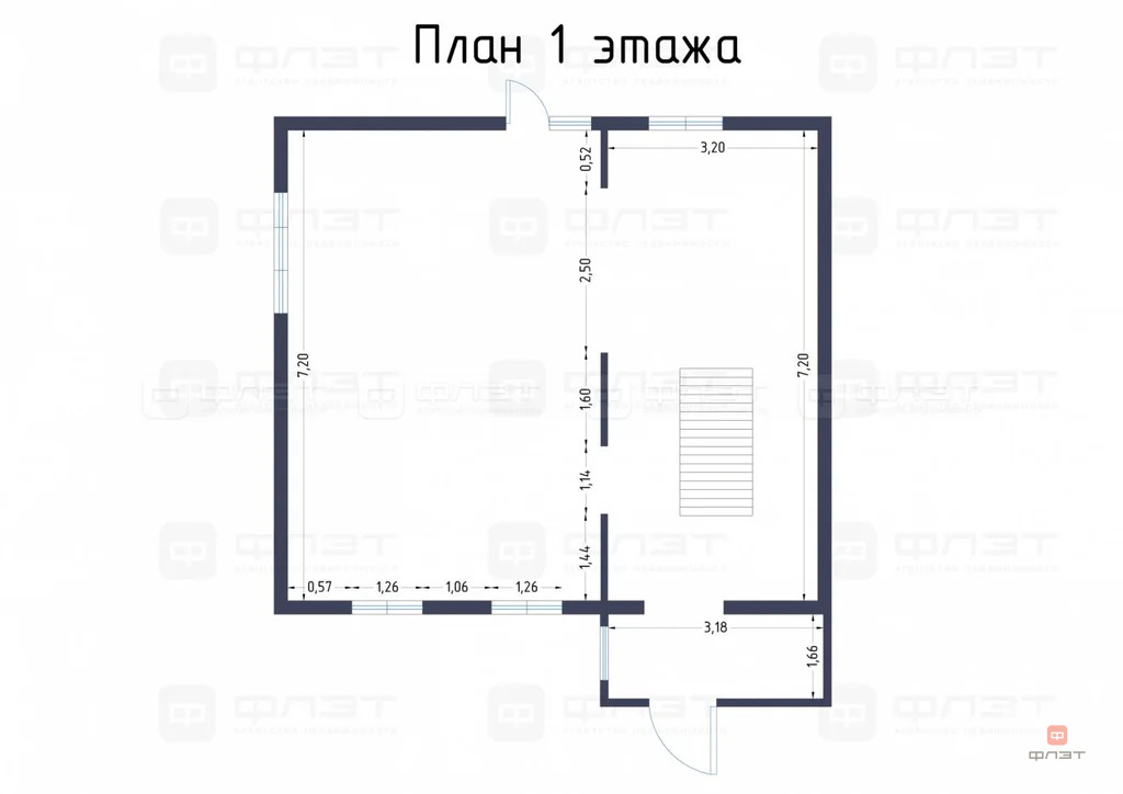 Продажа дома, Тангачи, Лаишевский район, ул. Клубничная - Фото 27