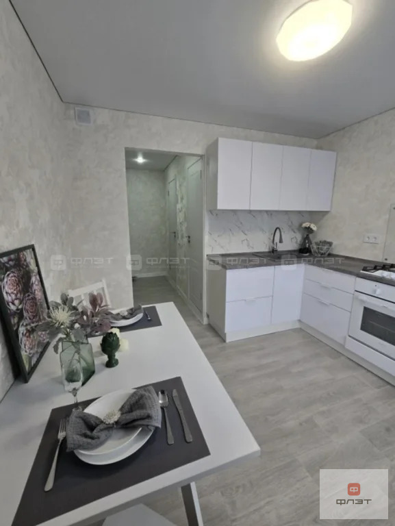 Продажа квартиры, Казань, Фатыха Амирхана пр-кт. - Фото 7