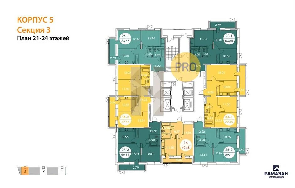 Продажа квартиры в новостройке, Казань, м. Горки, ул. Родины - Фото 8