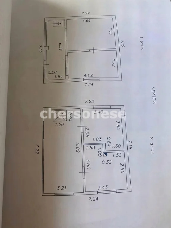 Продажа дома, Севастополь, Качинское ш. - Фото 24