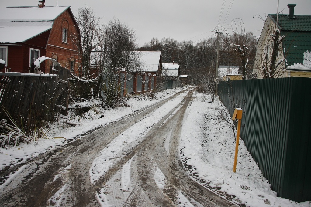 Погода в домодедово мкр барыбино