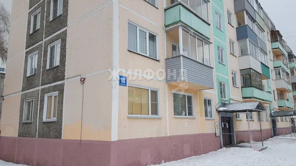 Продажа квартиры, Новосибирск, ул. Челюскинцев - Фото 32