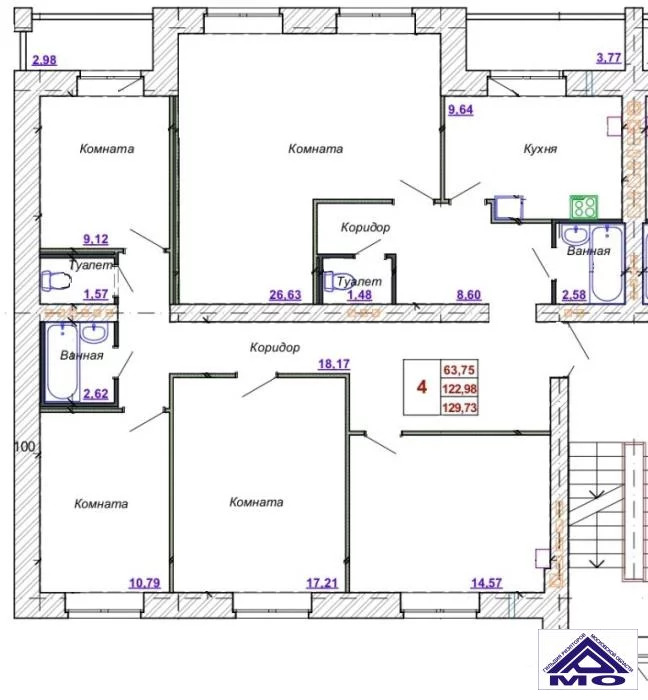 Купить Квартиру В Малоквартирном Доме Кострома