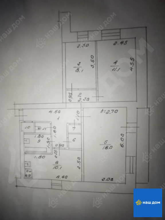 Продажа квартиры, Подгорное, Липецкий район, ул. Крайняя - Фото 19