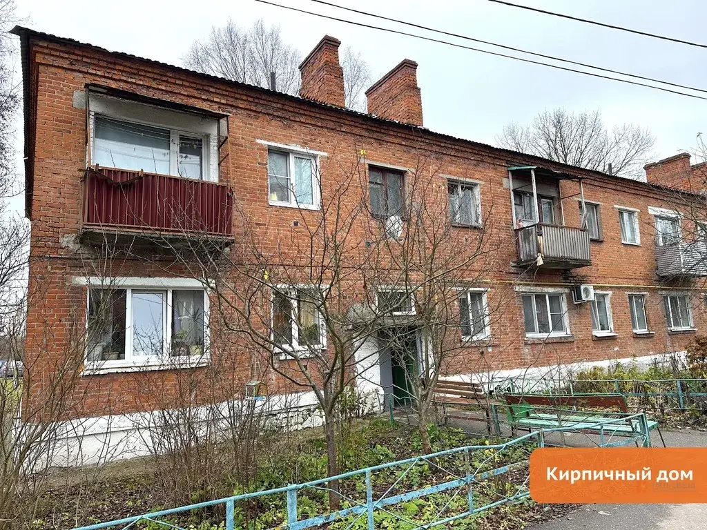 Продается 2-комнатная квартира с. Дубна, д. 2. - Фото 13