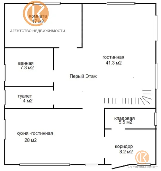 Продажа дома, Абрикосовка, Сакский район, ул. Новая - Фото 5