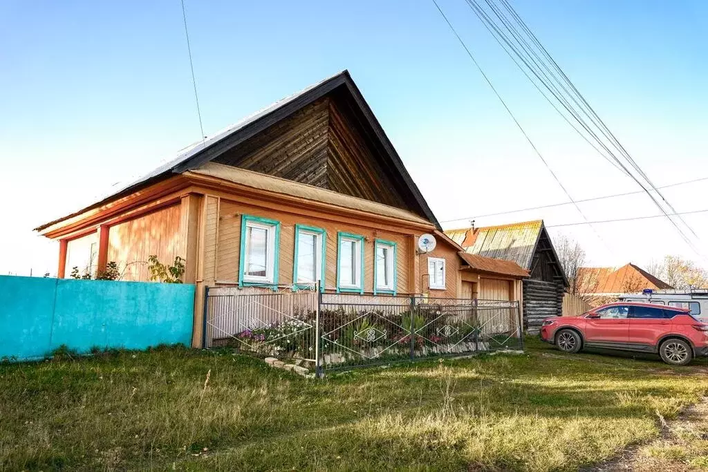 Продаётся дом в г. Нязепетровске по ул. Кудрявцева - Фото 0
