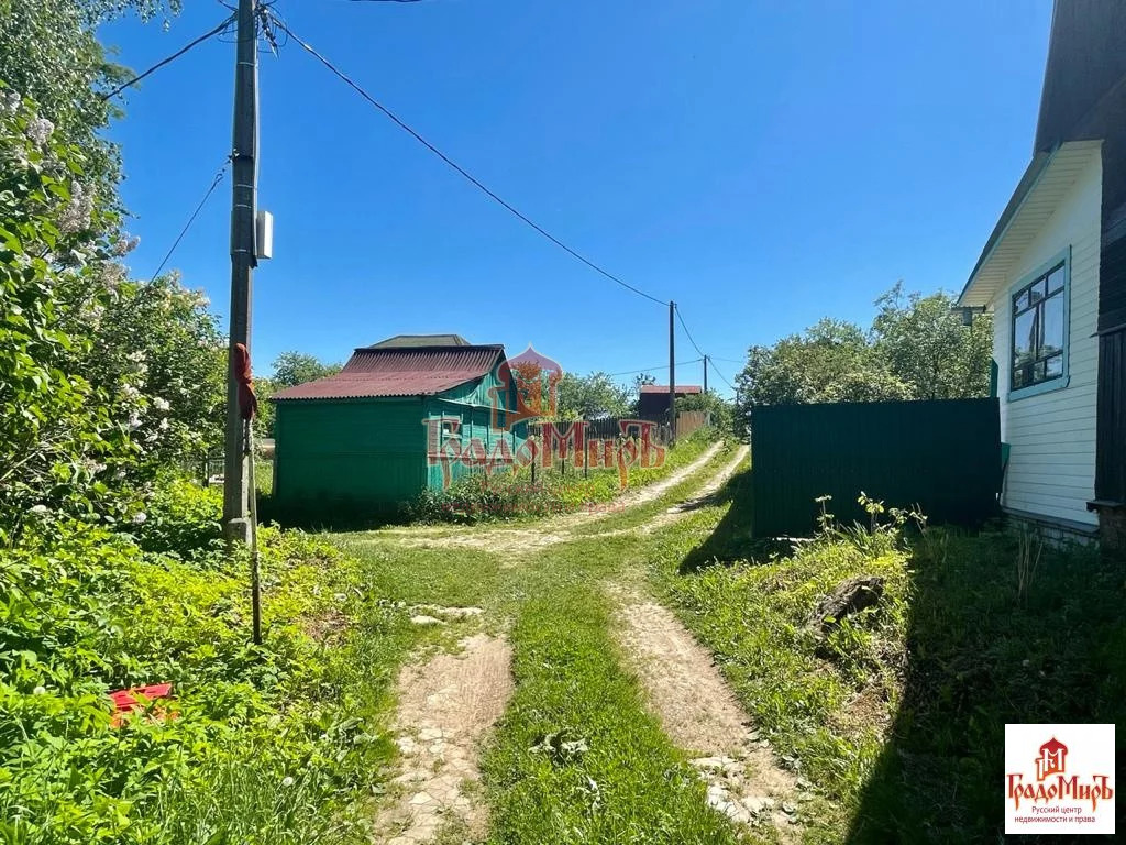 Сергиев Посад Снт Дружба Купить