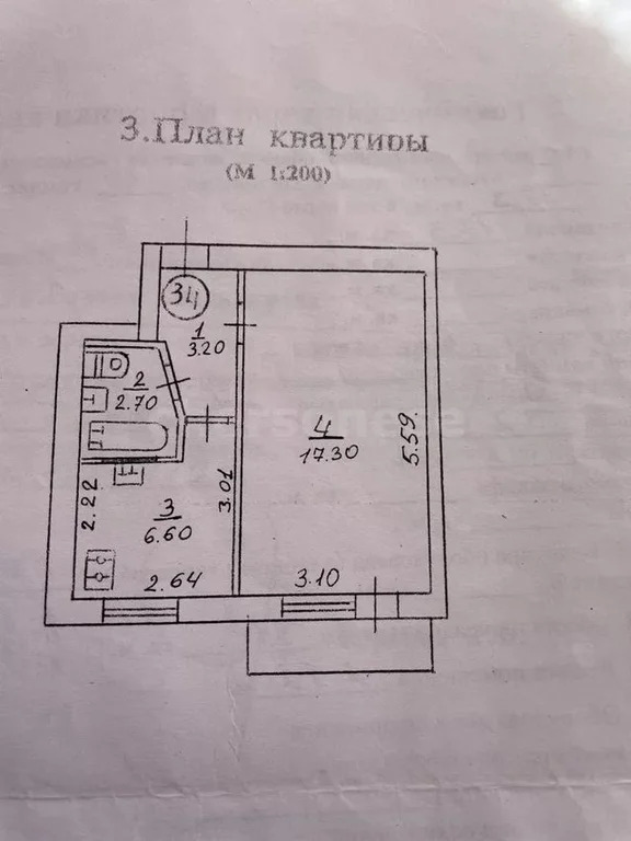 Продажа квартиры, Севастополь, Героев Сталинграда пр-кт. - Фото 1