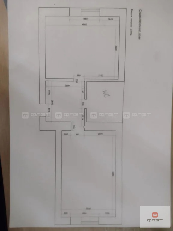 Продажа квартиры, Казань, ул. Рихарда Зорге - Фото 7