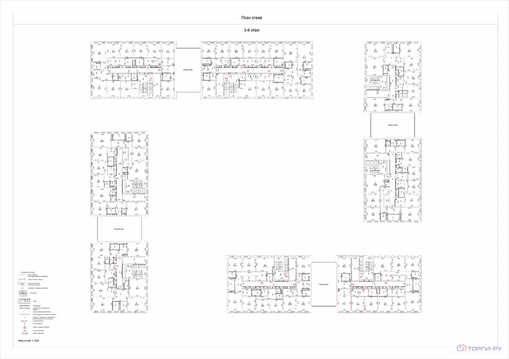 Продажа квартиры, улица Светланова - Фото 5