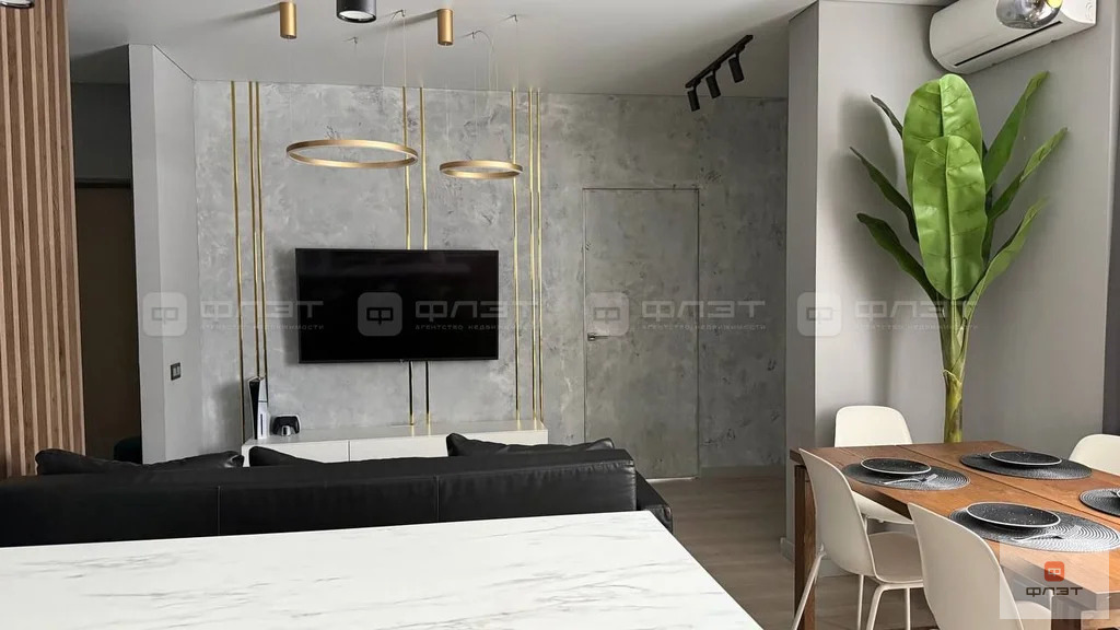 Продажа квартиры, Казань, ул. Генерала Ерина - Фото 8