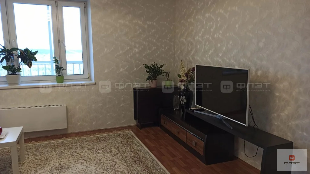 Продажа квартиры, Казань, ул. Академика Глушко - Фото 11