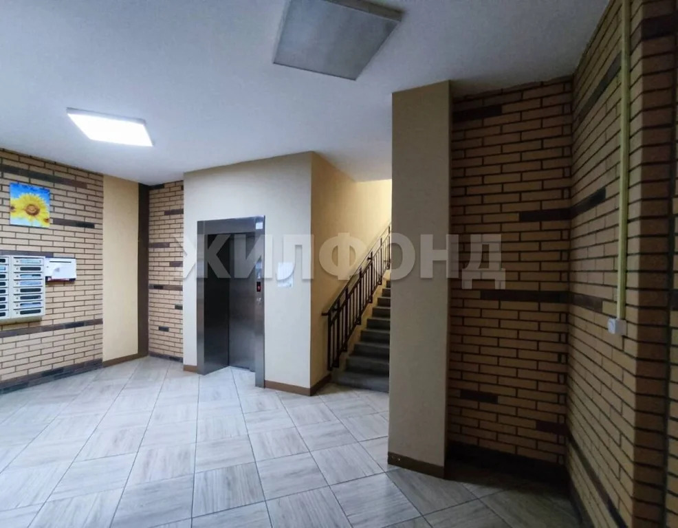 Продажа квартиры, Новосибирск, Заречная - Фото 12