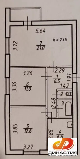 Продажа квартиры, Ставрополь, ул. Лермонтова - Фото 14