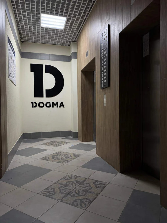 Продается студия 26.9 кв.м. - Фото 18