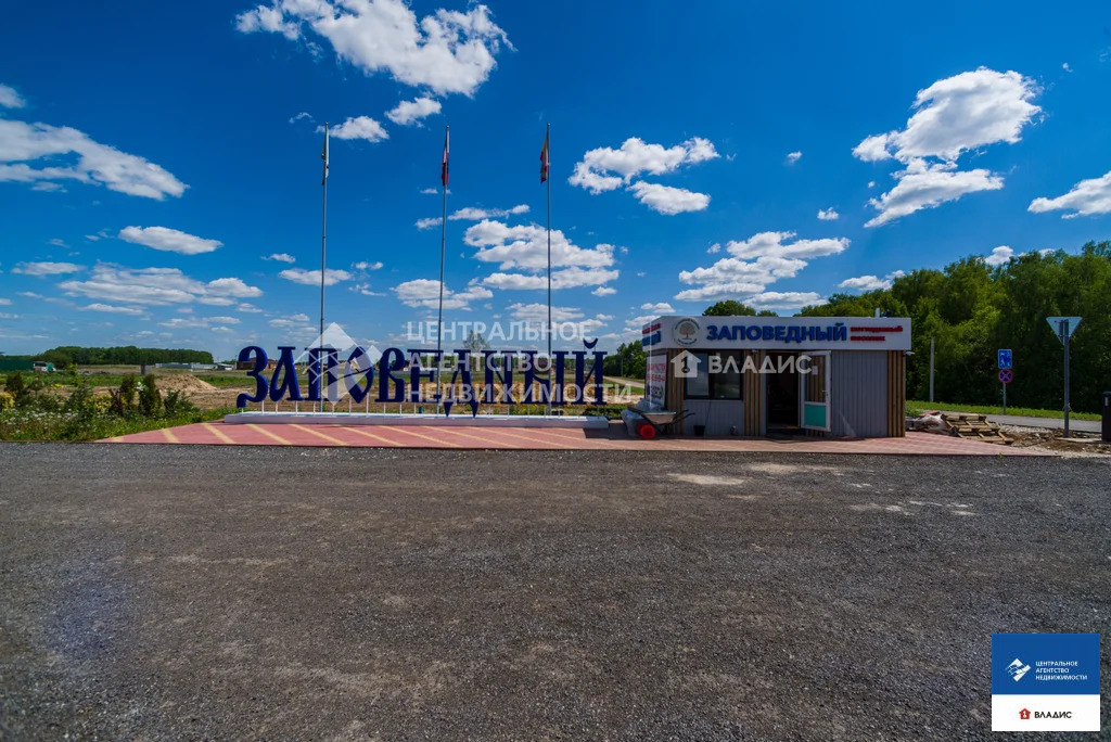 Продажа дома, Горяйново, Рыбновский район - Фото 17