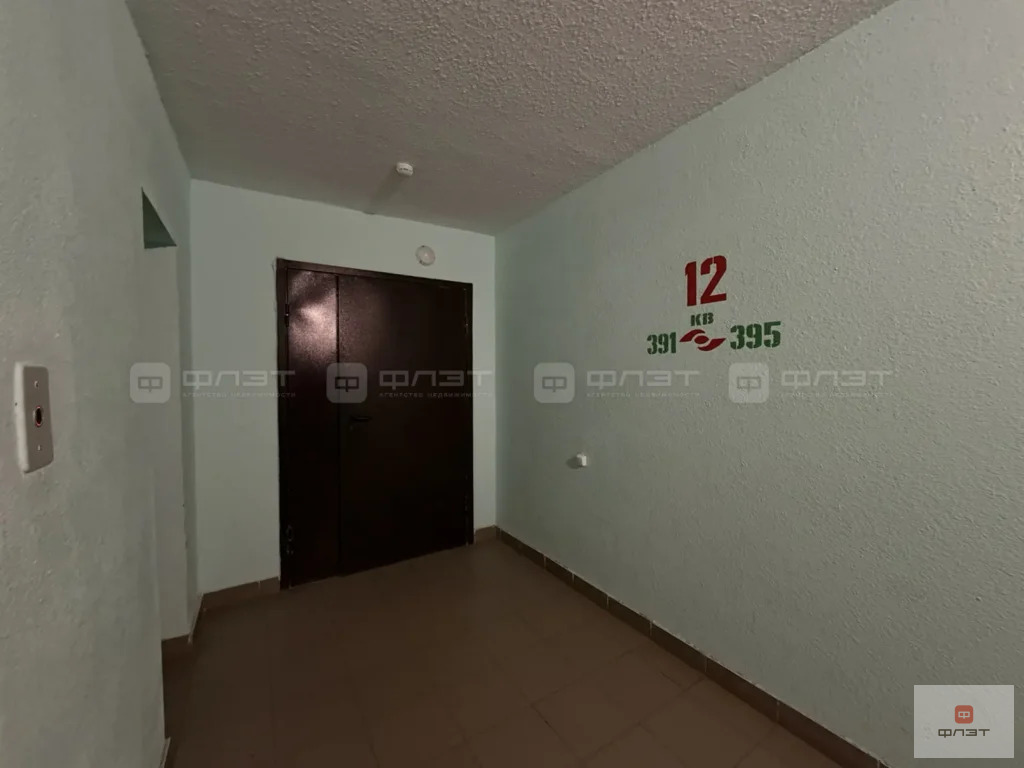 Продажа квартиры, Казань, ул. Зилантовская - Фото 12