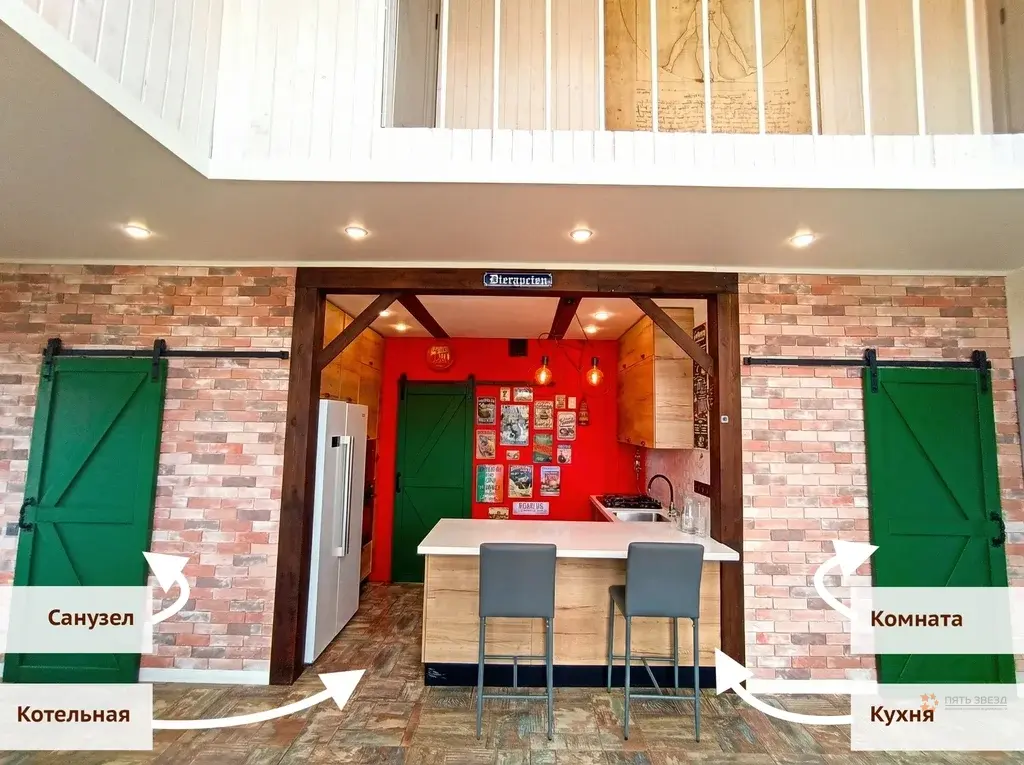 Продается дом деревня Костомарово, улица Слободская - Фото 7