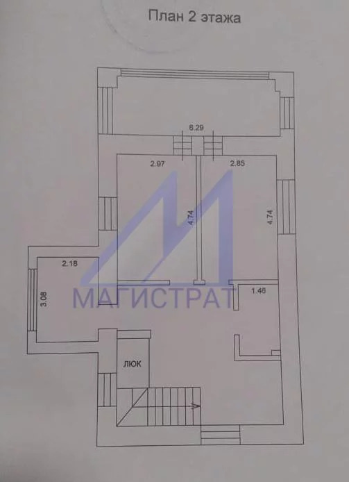 Продается дом, 143 м - Фото 3