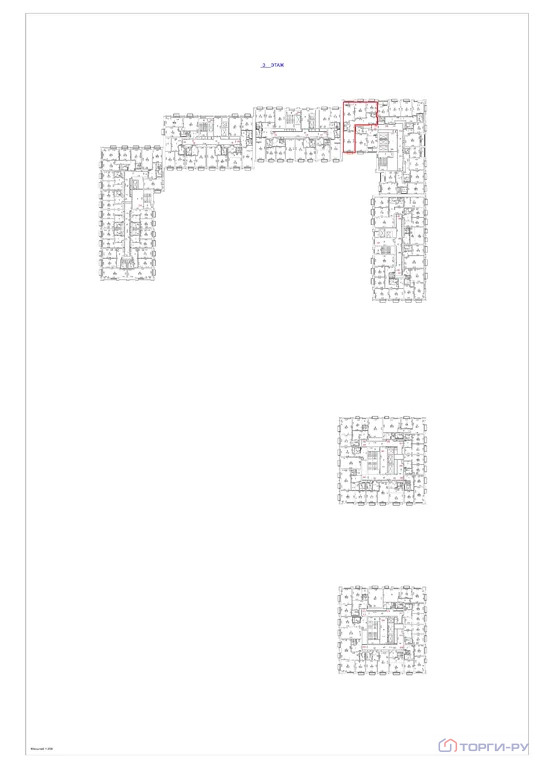 Продажа квартиры, 2-й Тушинский проезд - Фото 8