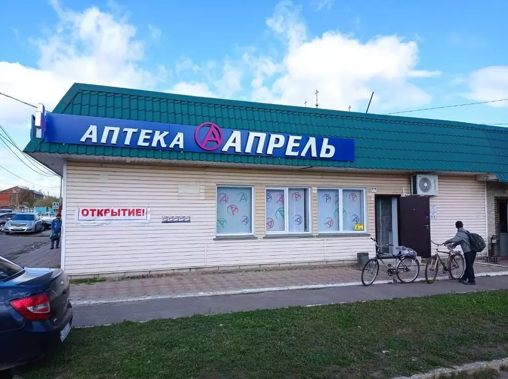 Продажа готового арендного бизнеса в г. Комаричи Брянской области - Фото 6