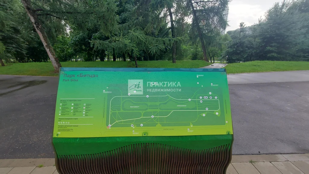 Продажа квартиры, ул. Ратная - Фото 23