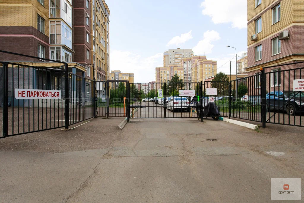 Продажа квартиры, Казань, ул. Нигматуллина - Фото 30