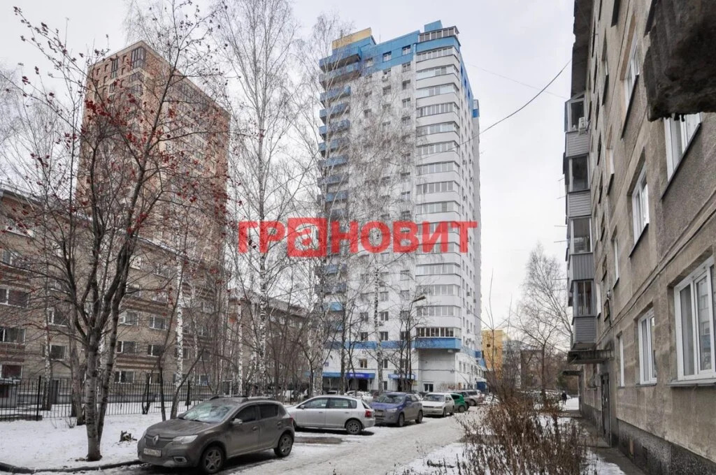 Продажа квартиры, Новосибирск, ул. Геодезическая - Фото 18