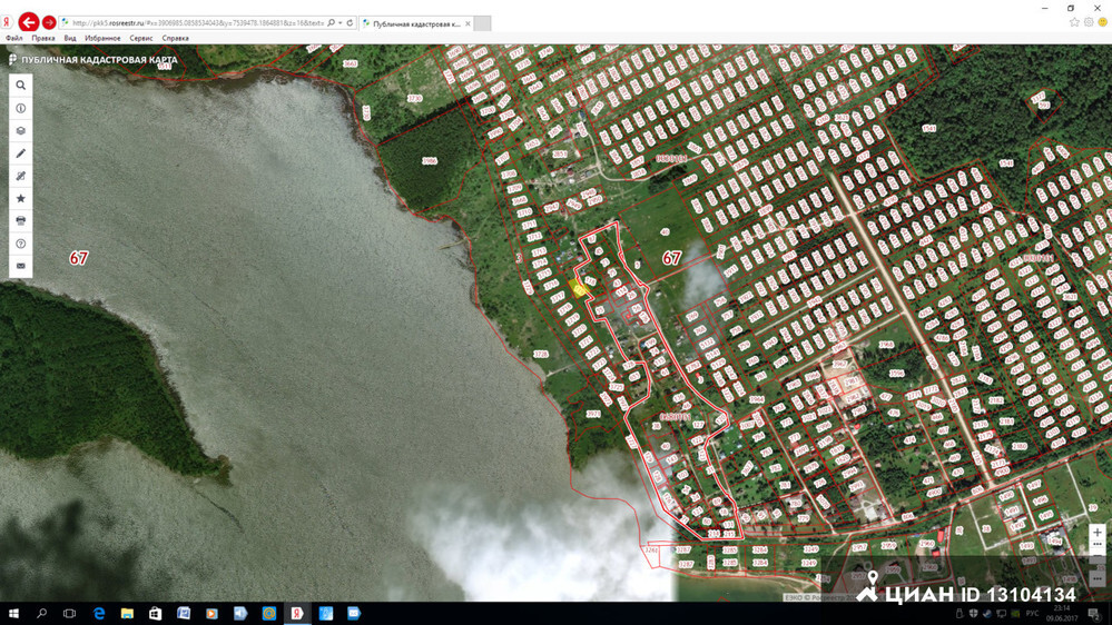 памятник аржаники. погода в аржаниках смоленская область на 14. савино смоленская область. деревня аржаники гагаринский район. аржаники титово смоленская область.