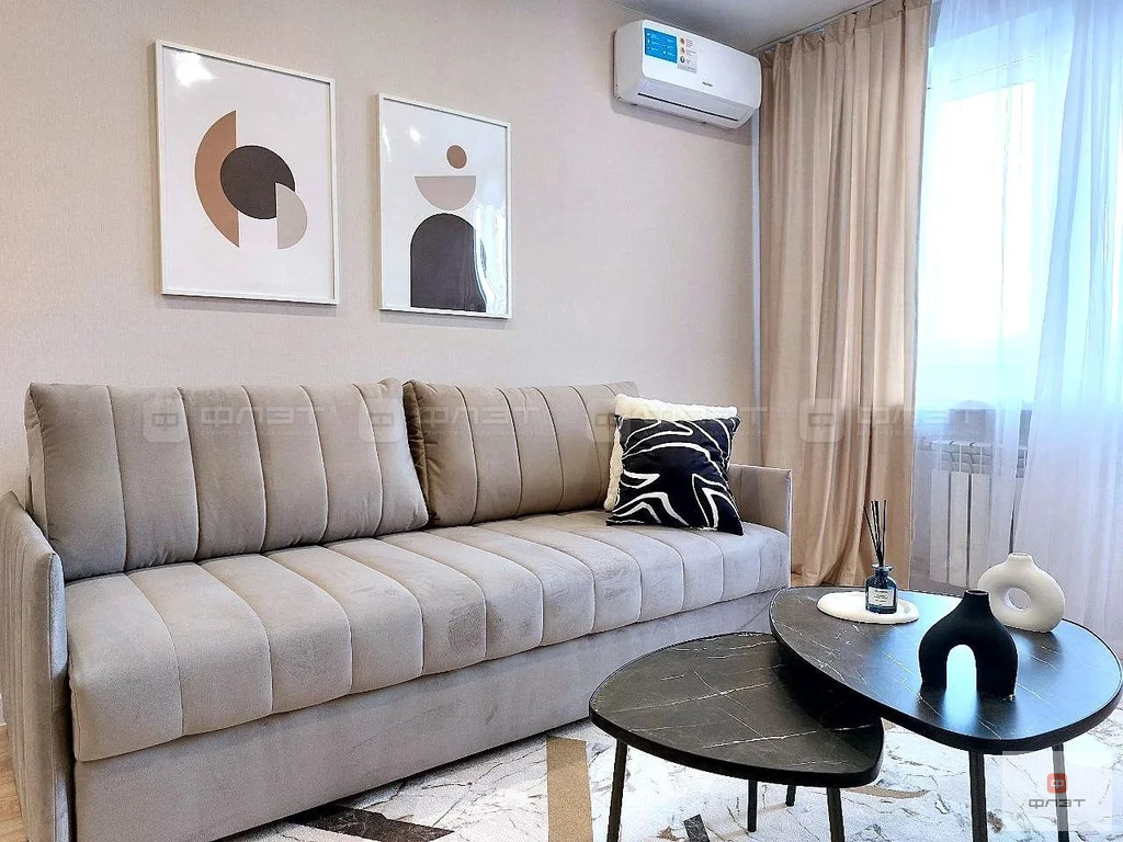 Продажа квартиры, Казань, Фатыха Амирхана пр-кт. - Фото 19