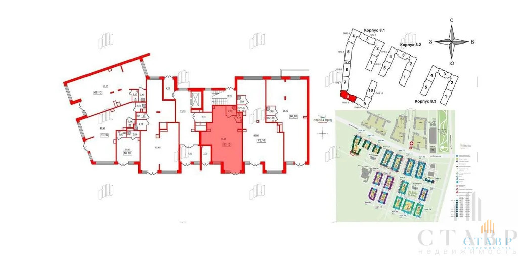 Аренда ПСН, Ветеранов пр-кт. - Фото 8