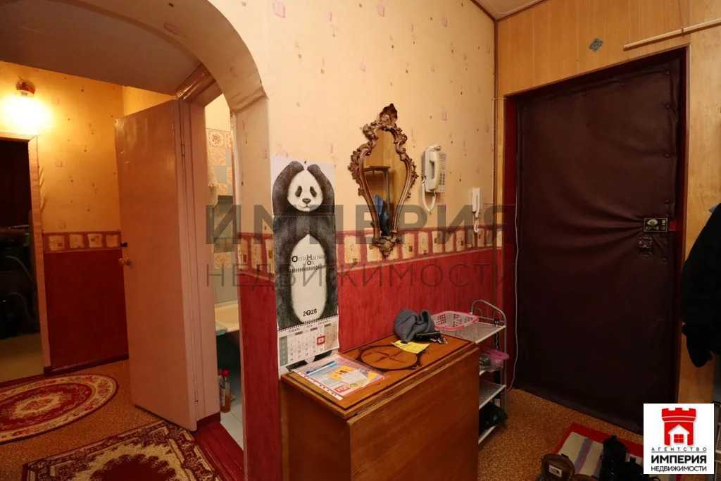 Продажа квартиры, Магадан, Карла Маркса пр-кт - Фото 19