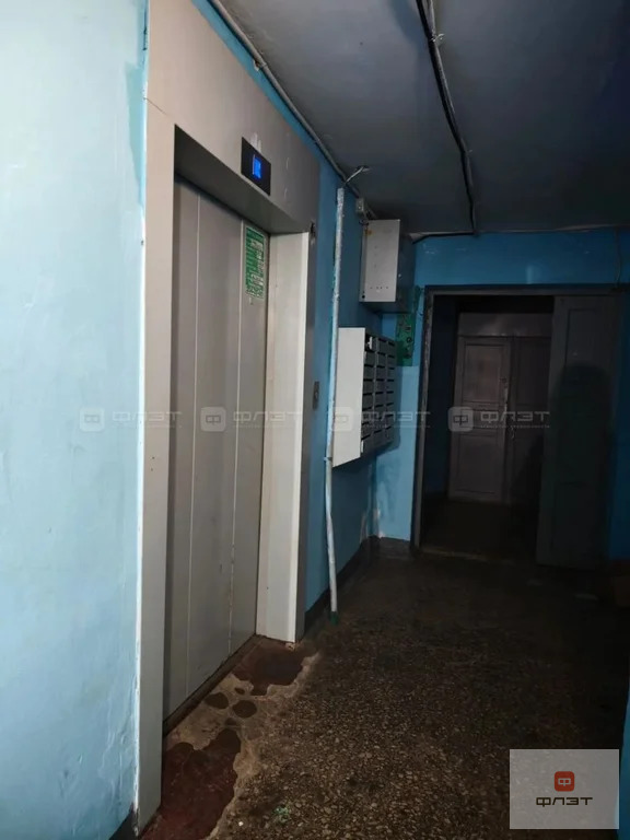 Продажа квартиры, Казань, ул. Юлиуса Фучика - Фото 5