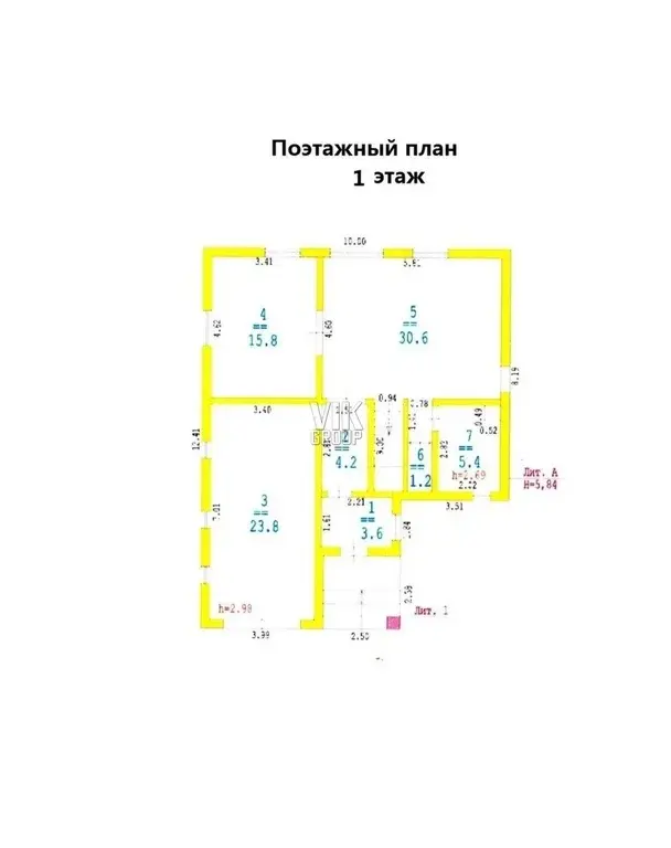 Продается прекрасный двухэтажный коттедж в дер Гремячки по ул Новая - Фото 8