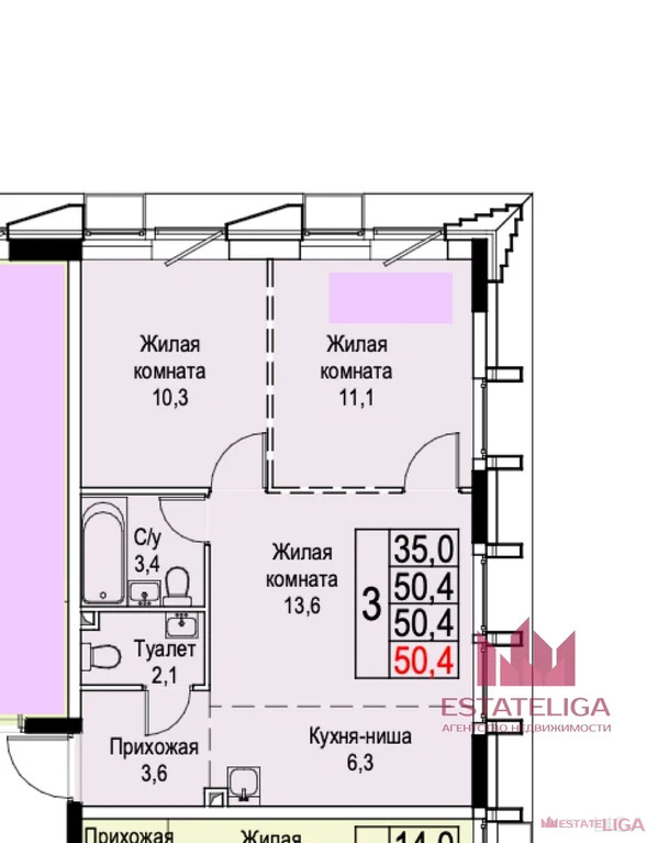 Продажа квартиры, ул. Новоостаповская - Фото 3