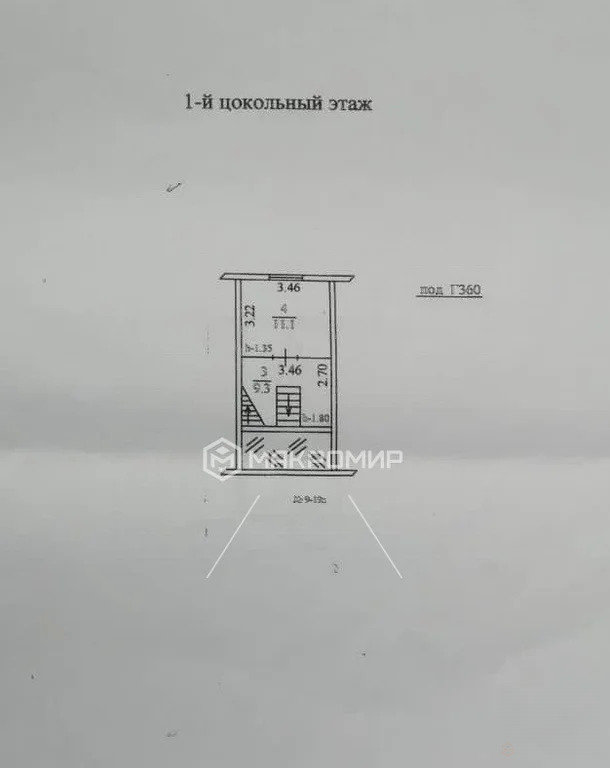 Продажа гаража, Новороссийск, Сулеймана Стальского ул. - Фото 12