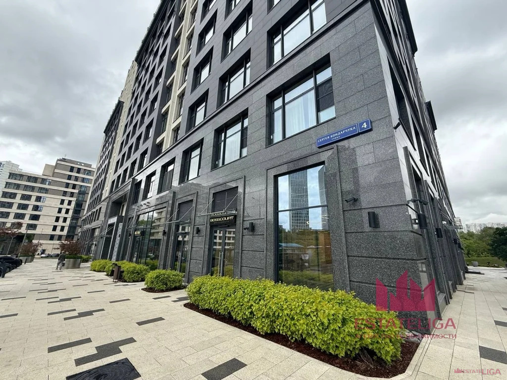 Продажа квартиры, улица Сергея Бондарчука - Фото 20