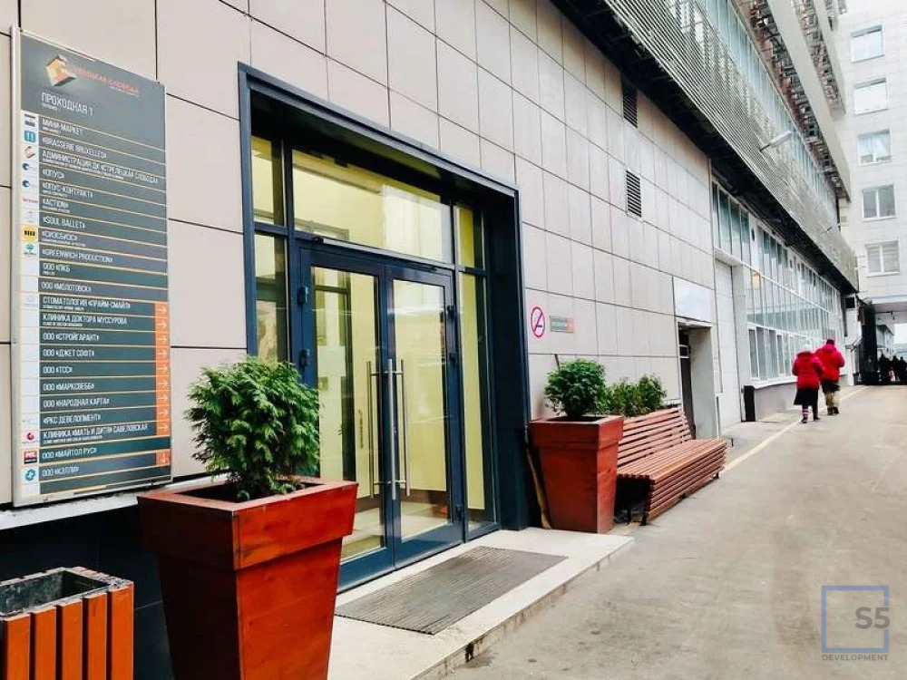 Продажа офиса, м. Савеловская, Большая Новодмитровская улица - Фото 5