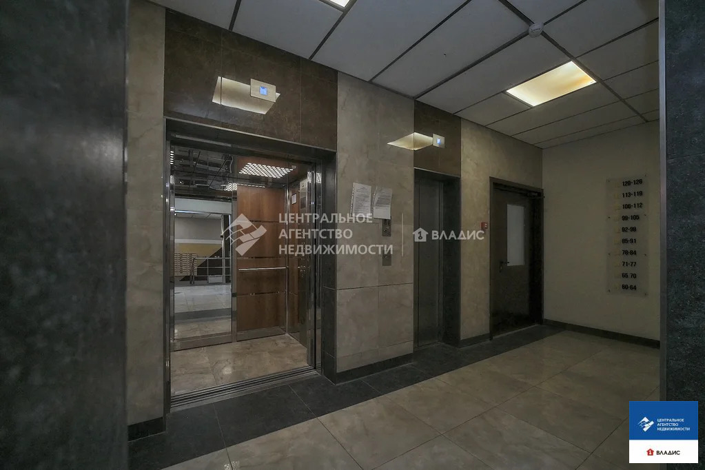 Продажа квартиры, Рязань, ул. Введенская - Фото 17