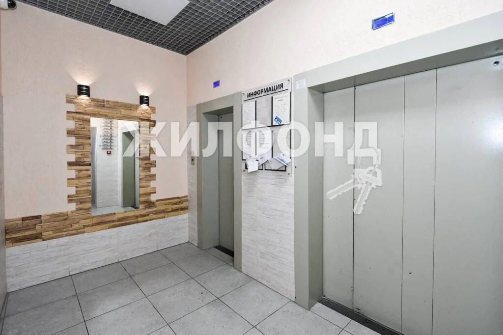 Продажа квартиры, Новосибирск, ул. Залесского - Фото 16