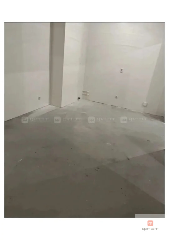 Продажа квартиры, Казань, ул. Рашида Нежметдинова - Фото 4