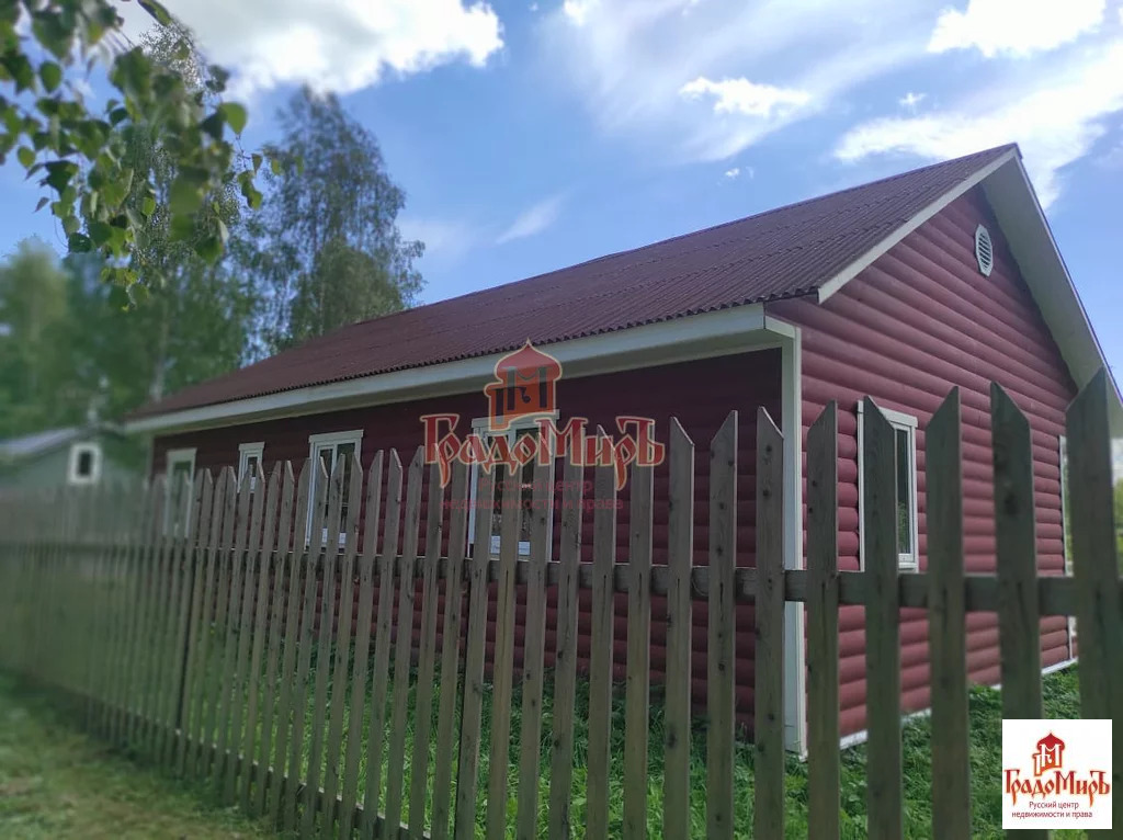 Купить Дачу В Районе Березовой